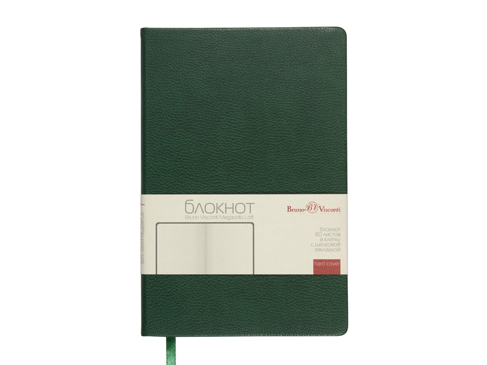Блокнот А5 Megapolis Loft, зеленый-2