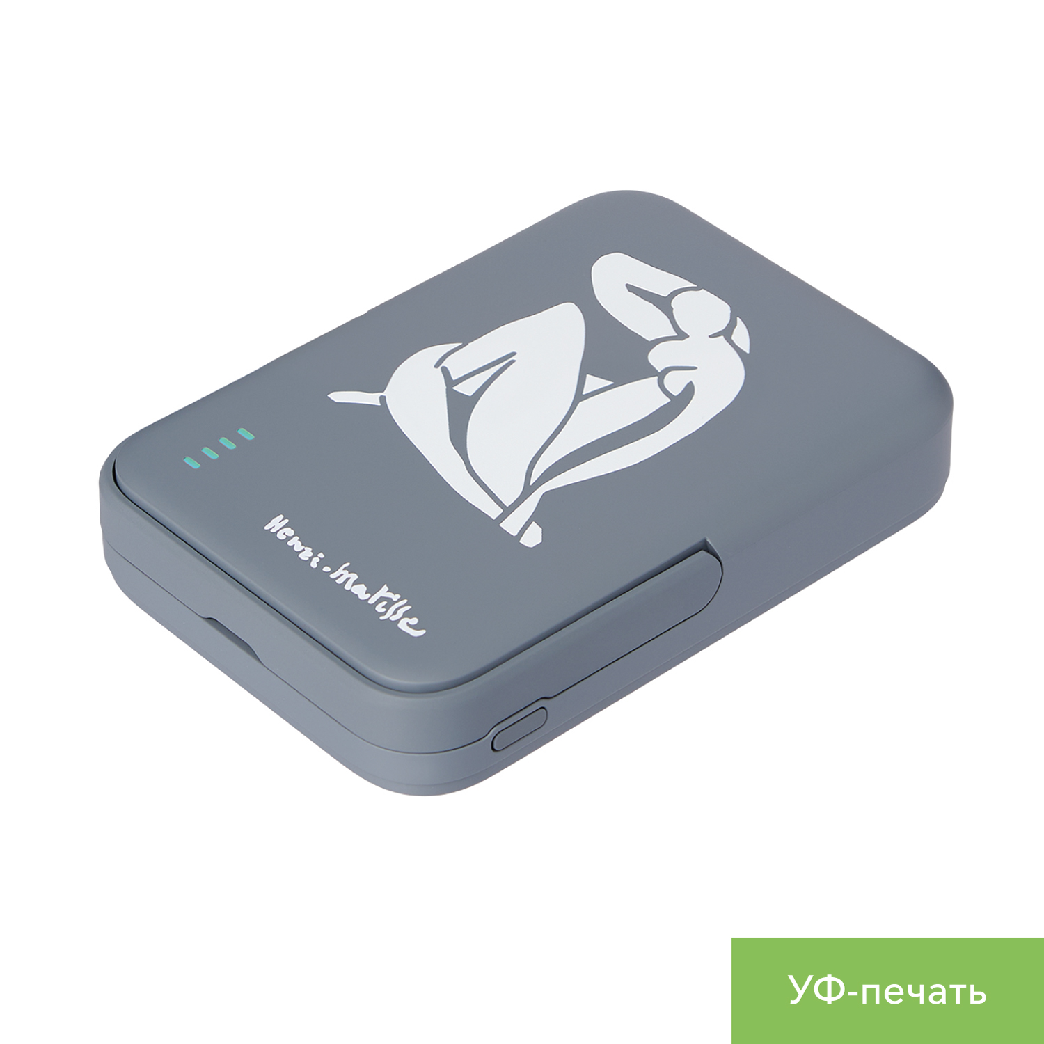 Внешний аккумулятор Юнион PD (Union PD) 10000mAh с функцией беспроводной зарядки 15W, серый-9