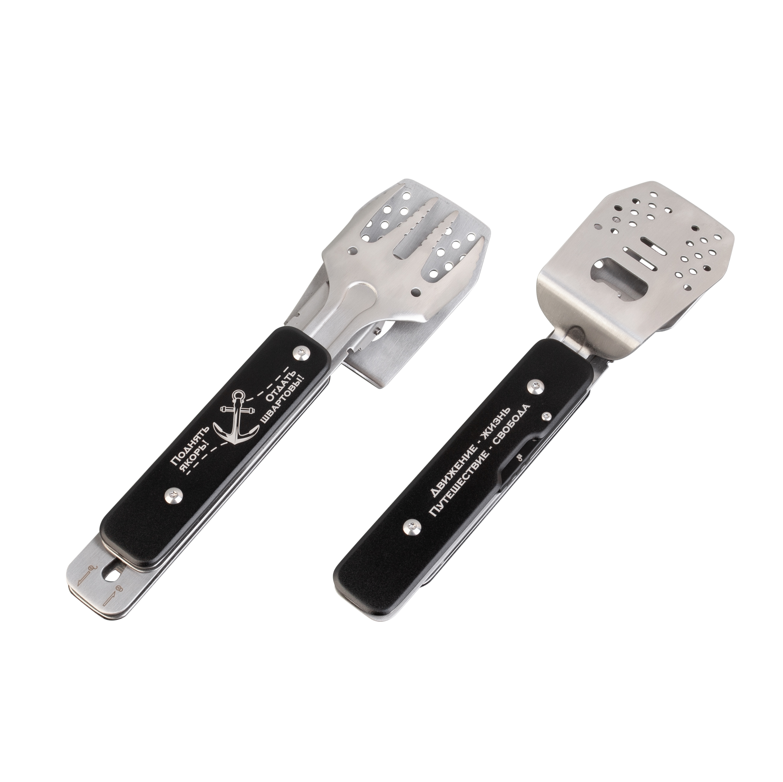 BBQ-мультитул "Roast"-7