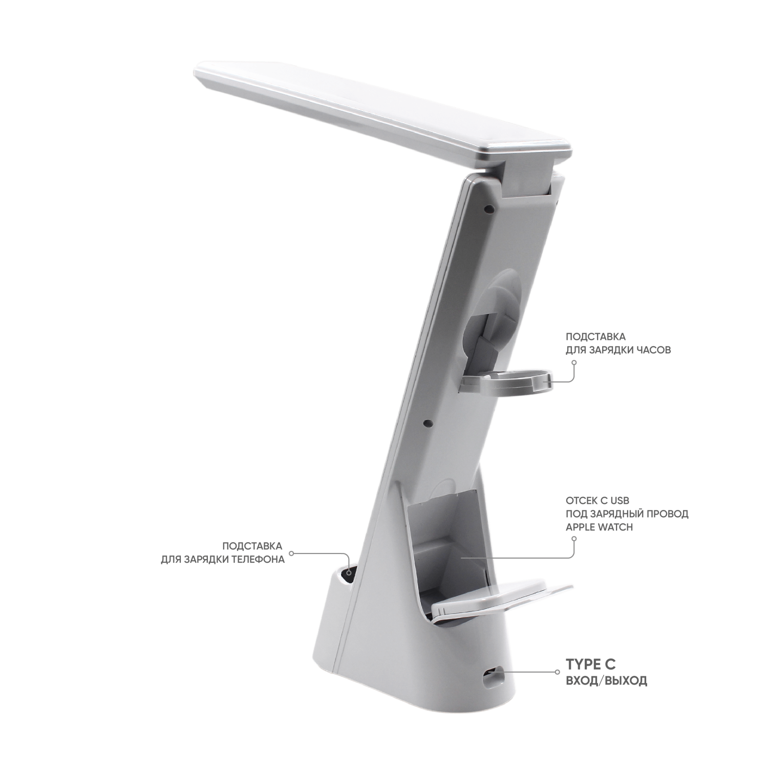 Многофункциональная лампа 6 в 1,  Lightronic (Белый)-4