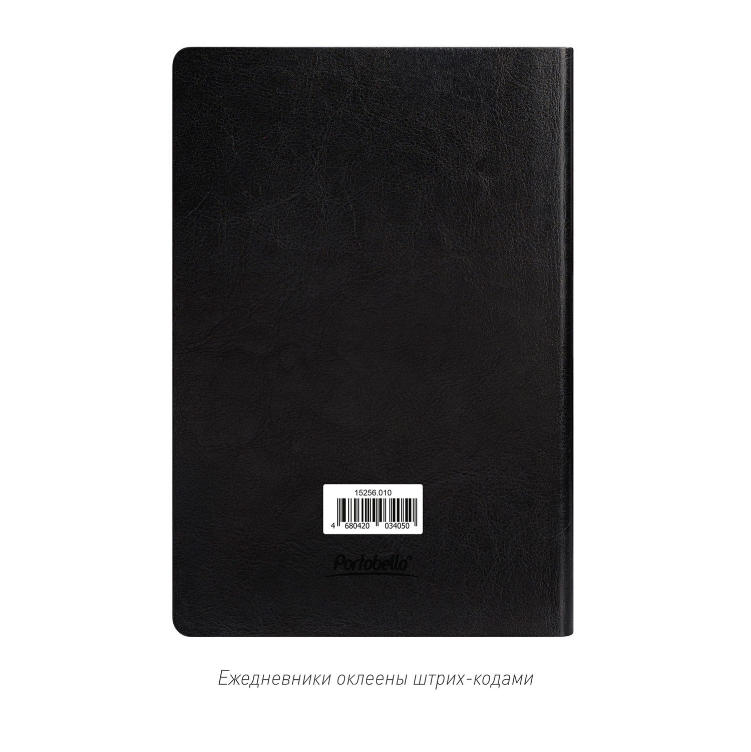 Ежедневник Ривер Сайд (River side) недатированный, черный/красный (с упаковкой, со стикерами)-5