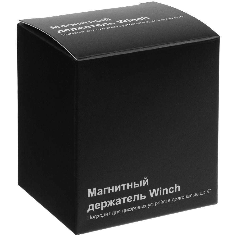 Магнитный держатель для смартфонов Winch, черный-3