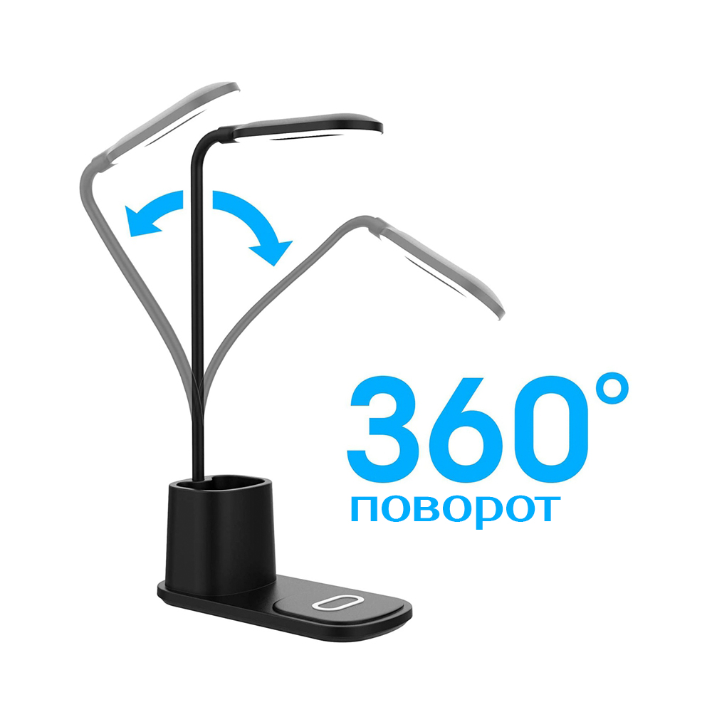 Настольная лампа с беспроводной зарядкой Tenza, Черный-2