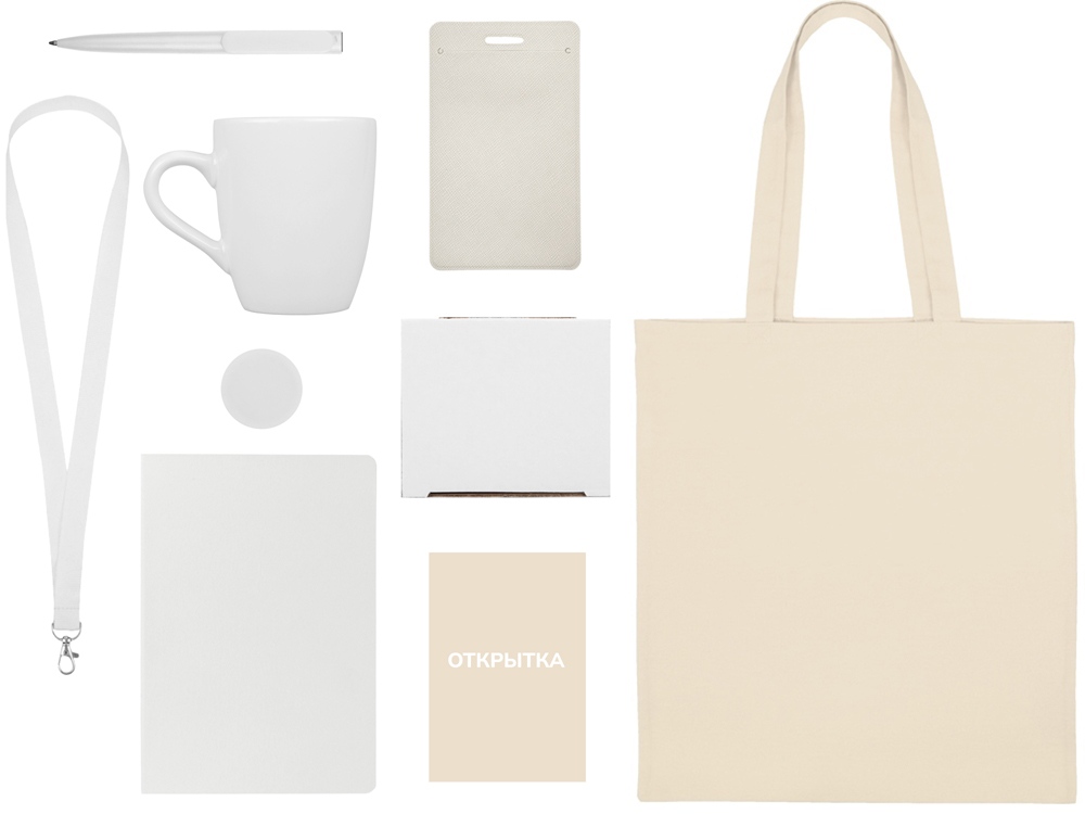 Welcome pack Starter Bundle, белый-1