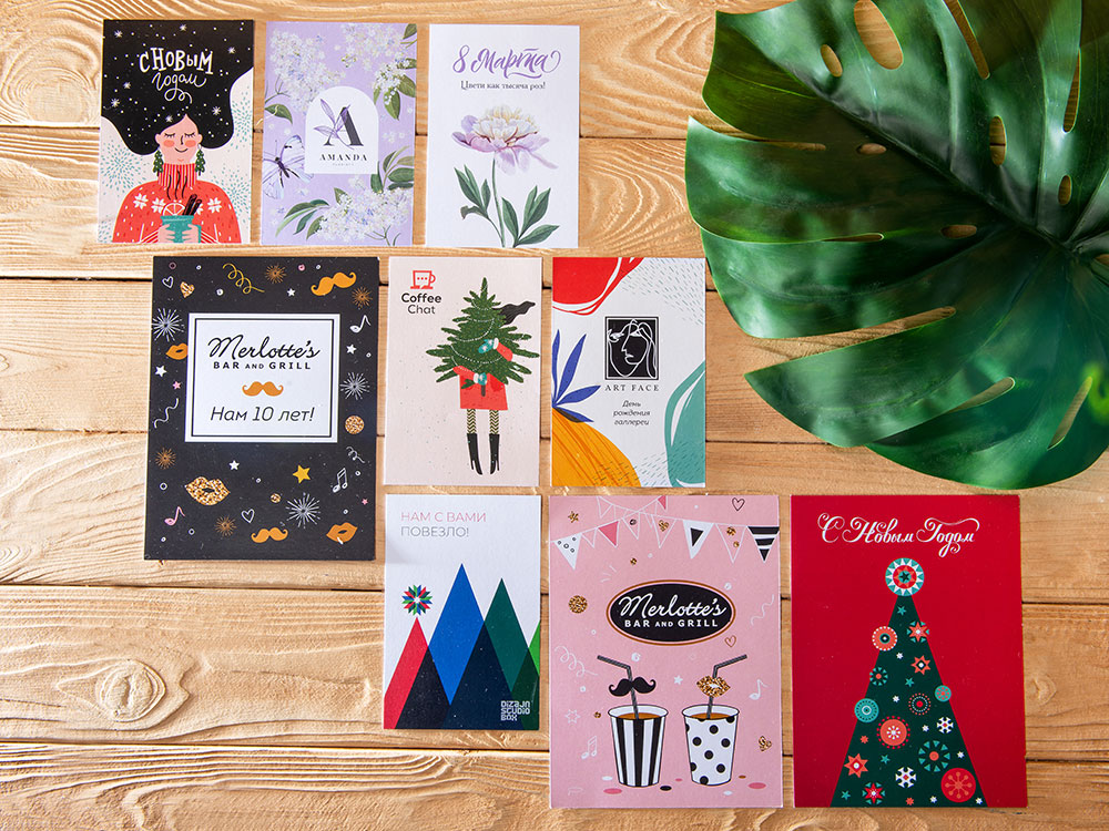 Открытка под запечатку, А5-6