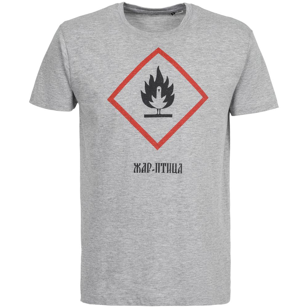 Футболка «Жар-птица», серый меланж-2