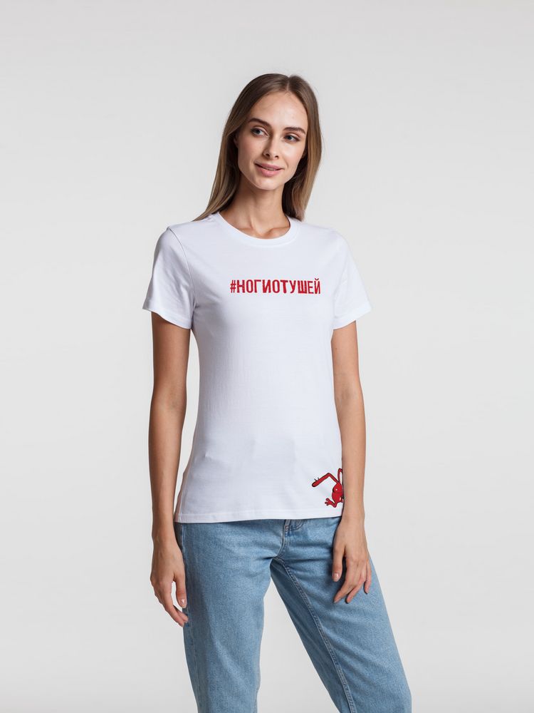 Футболка женская «Ногиотушей», белая-1