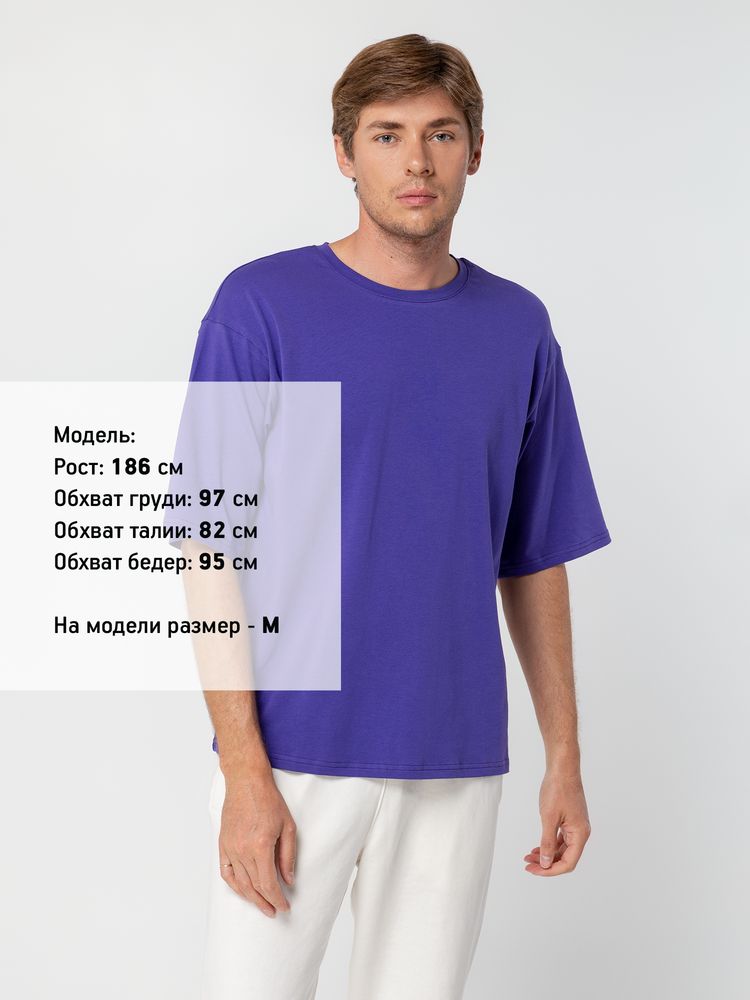 Футболка унисекс оверсайз Street Vibes, фиолетовая-3