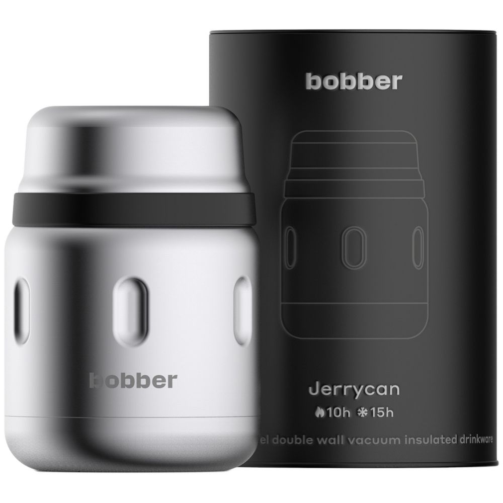 Термос для еды Jerrycan 470, вакуумный, стальной матовый-2