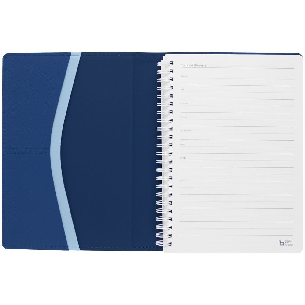 Ежедневник Spring Touch, недатированный, синий-2