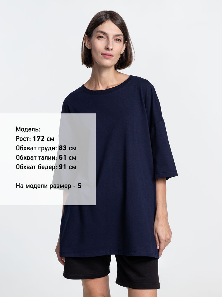 Футболка унисекс оверсайз Crosstown, темно-синяя-5