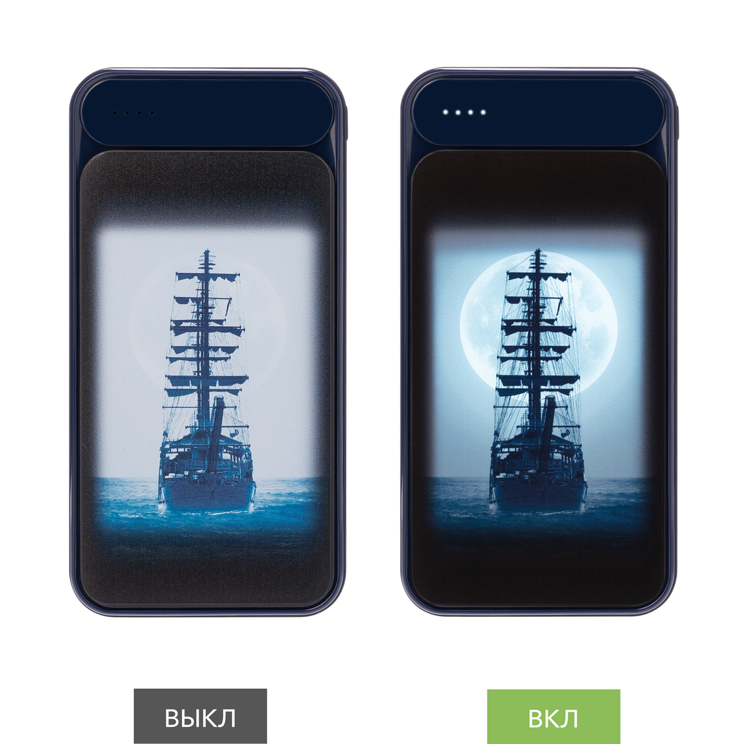 Внешний аккумулятор Starlight Plus NEO 10000 mAh, синий-2