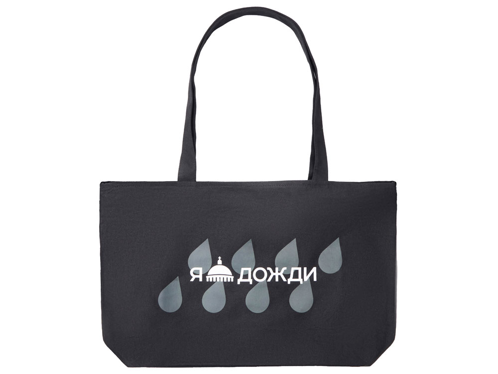 Сумка на молнии Purch, черный (термотрансфер)-0