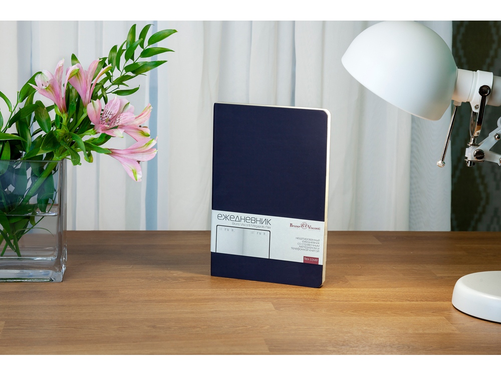 Ежедневник А5 недатированный Megapolis Velvet Flex, темно-синий Navy-10