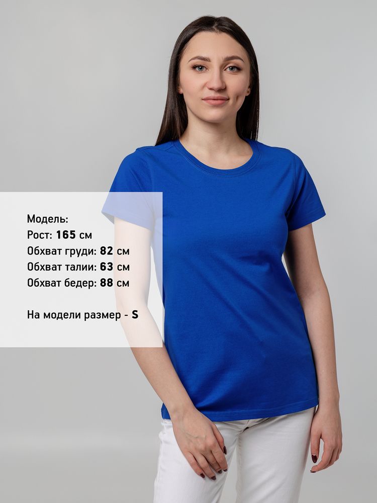 Футболка женская T-bolka Stretch Lady, ярко-синяя (royal)-4