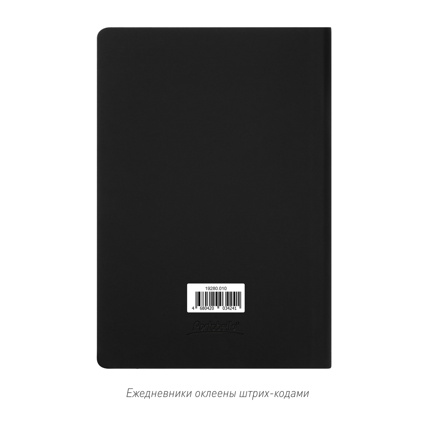 Ежедневник Спарк (Spark) недатированный, черный (с упаковкой, со стикерами)-12