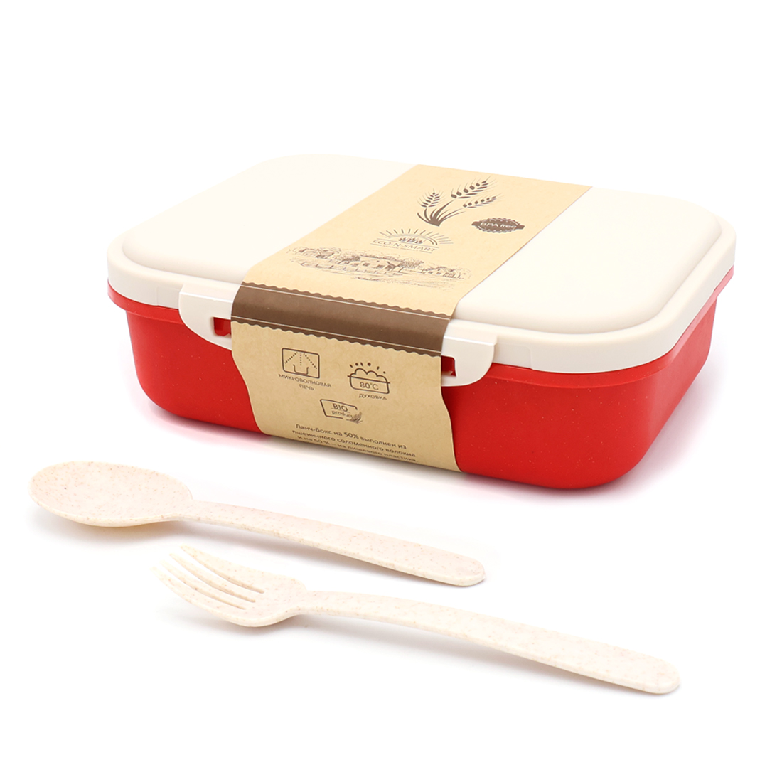 Ланчбокс (контейнер для еды) Ulf из пшеничного волокна, Красный-0