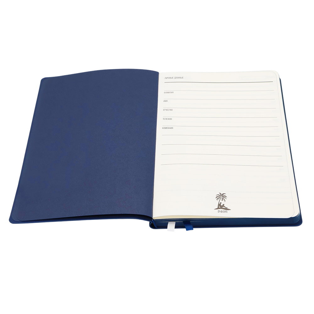 Ежедневник A5 недатированный Gabby в мягком переплёте, Темно-синий-2