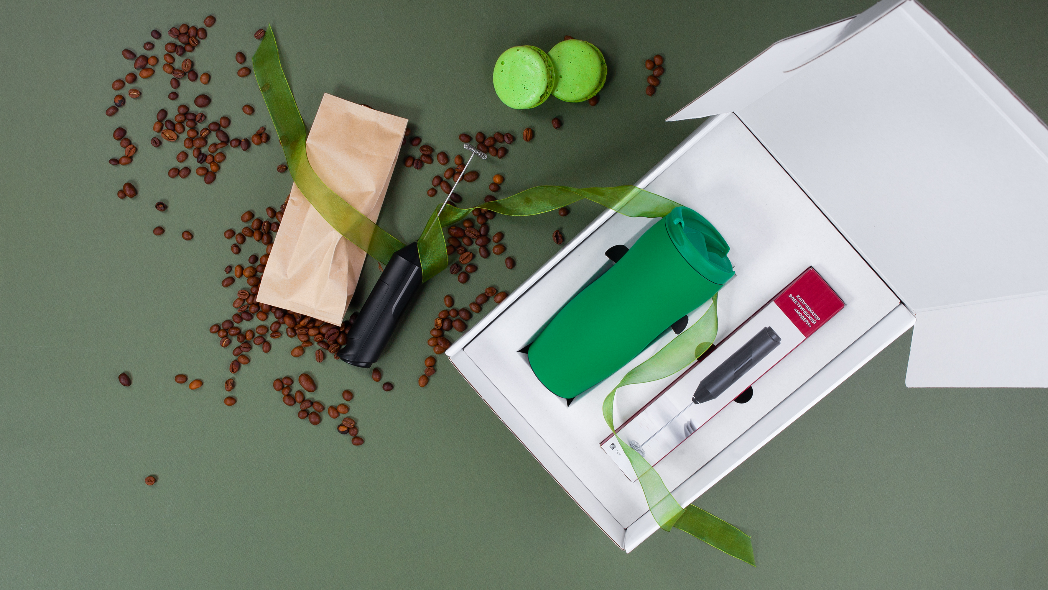 Набор "Латте"-1