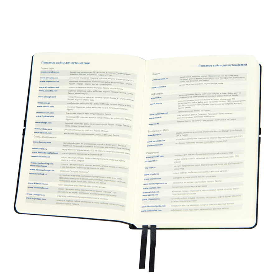 Ежедневник недатированный Save , A5, темно-синий,  рециклированная кожа, кремовый блок, подарочная к, темно-синий-6