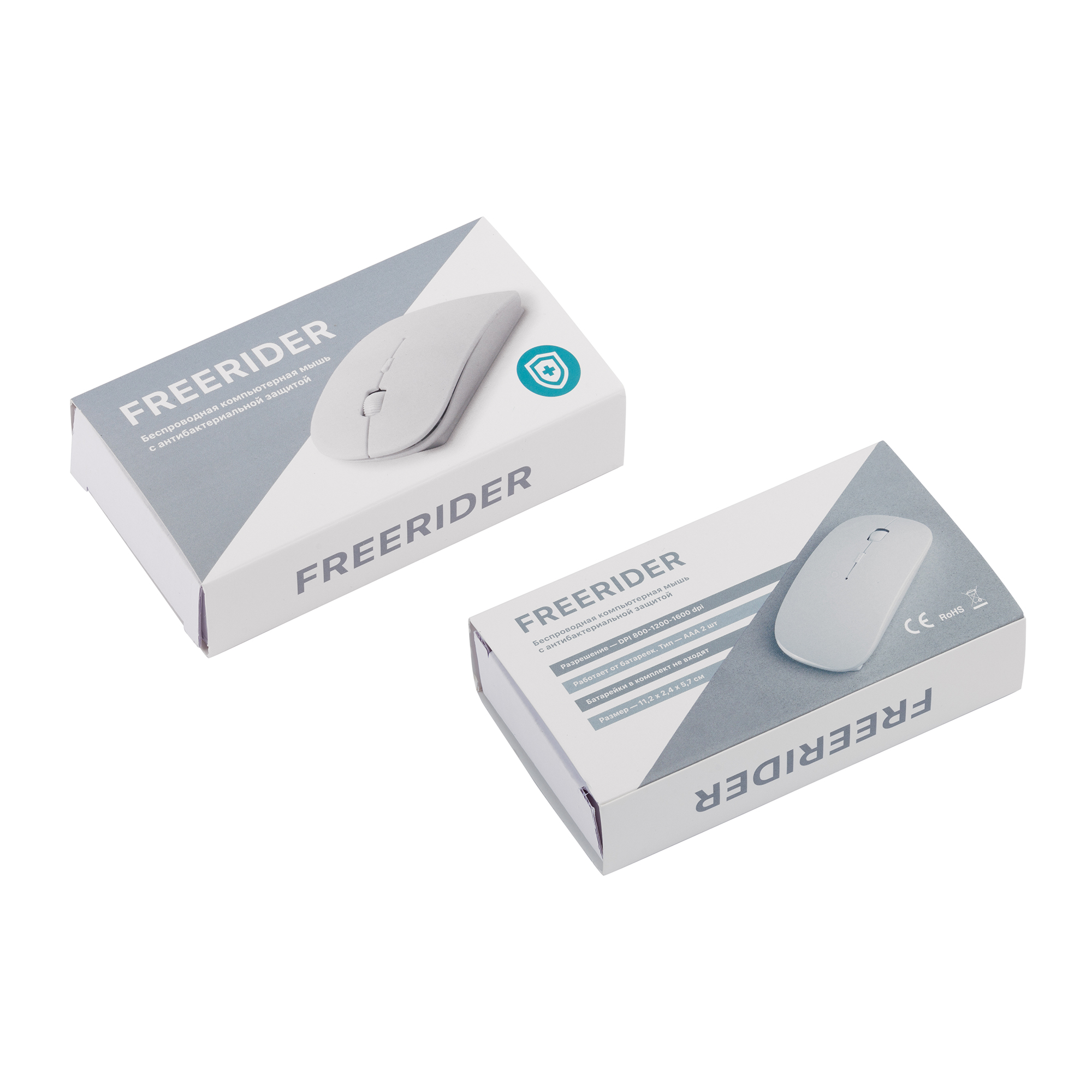 Беспроводная компьютерная мышь "Freerider" с антибактериальной защитой-5