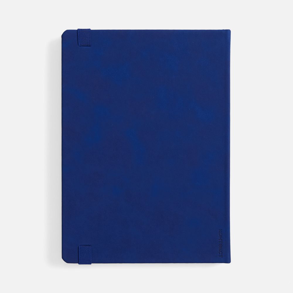 Ежедневник Urban Metal, недатированный, ярко-синий-2