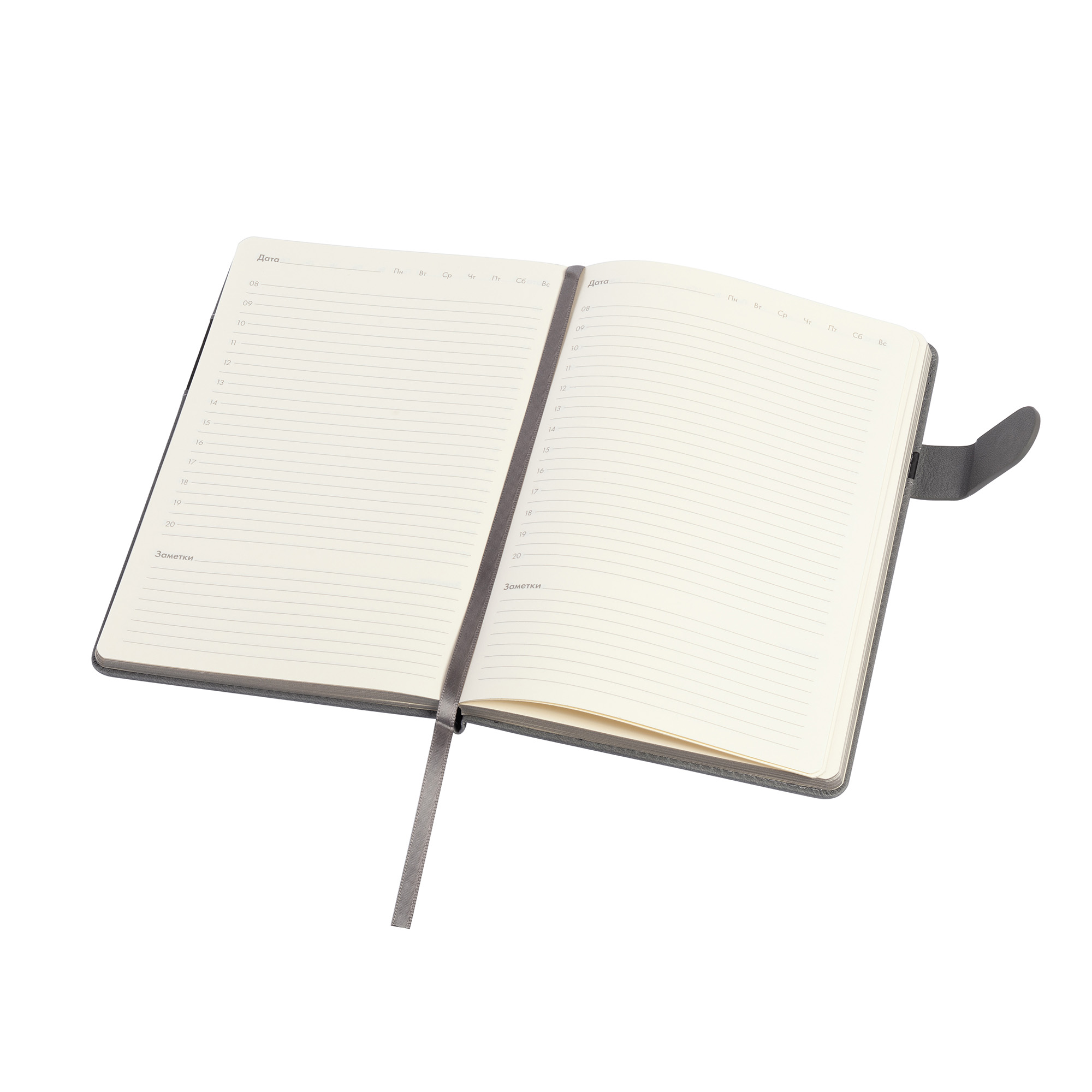 Ежедневник недатированный "Бари", формат А5-3