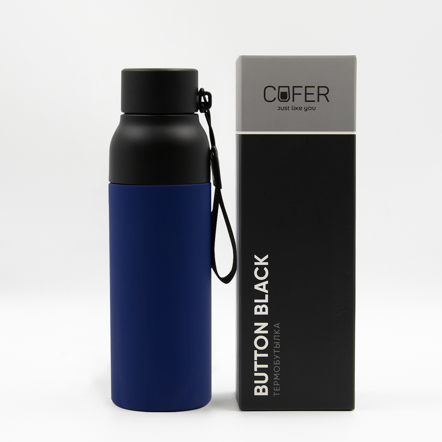 Термобутылка Button Black (черный с синим)-8