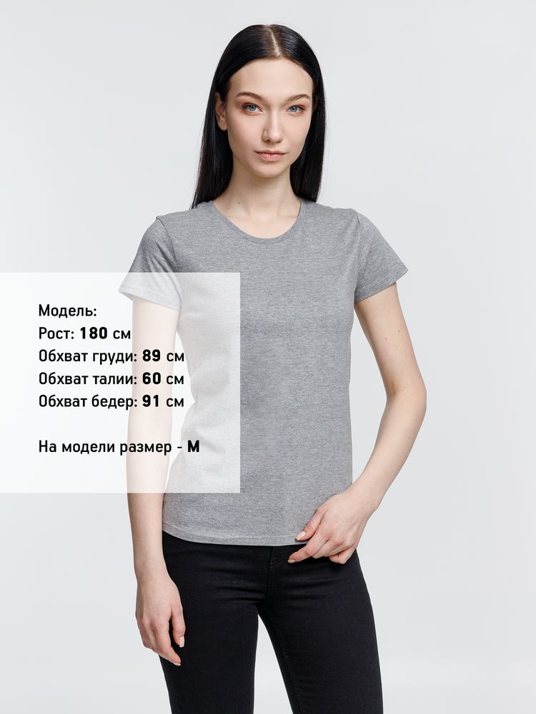 Футболка женская Pioneer Women, серый меланж-4