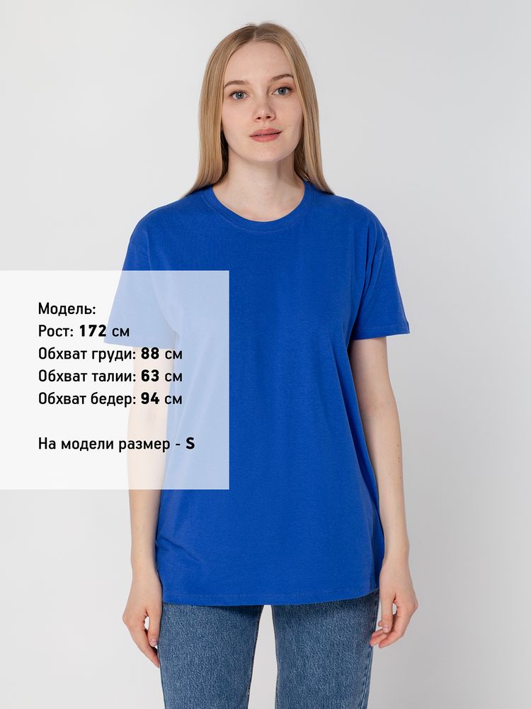 Футболка унисекс Regent 150, ярко-синяя (royal)-4