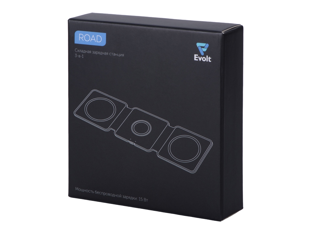 Беспроводное зарядное устройство 3-в-1 Road, 15 Вт, черный-13