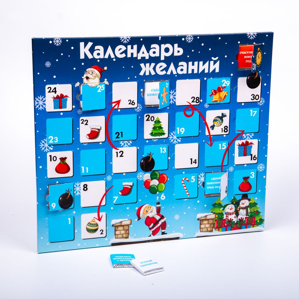 Шоколадный адвент-календарь Festa на заказ-1