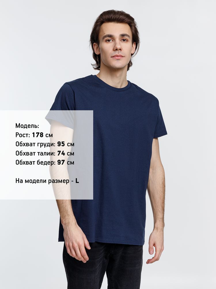 Футболка мужская Pioneer Men, темно-синяя-4