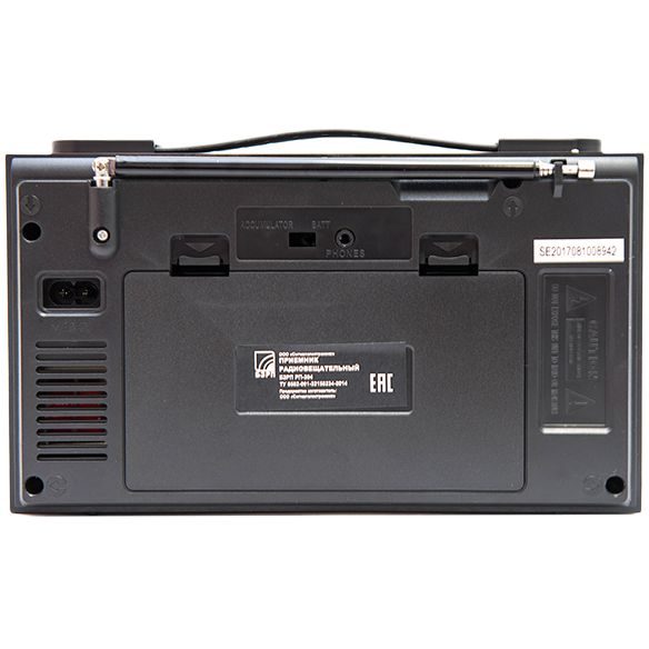 Радиоприемник «РП-304»-2