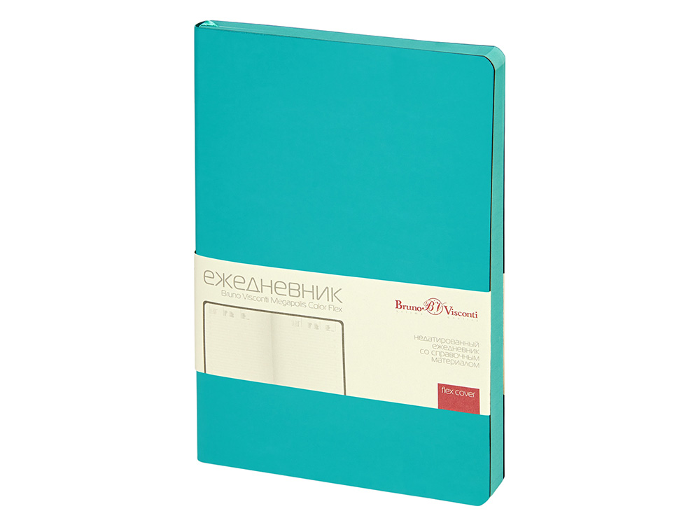 Ежедневник недатированный А5 Megapolis Color Flex New, морская волна-0