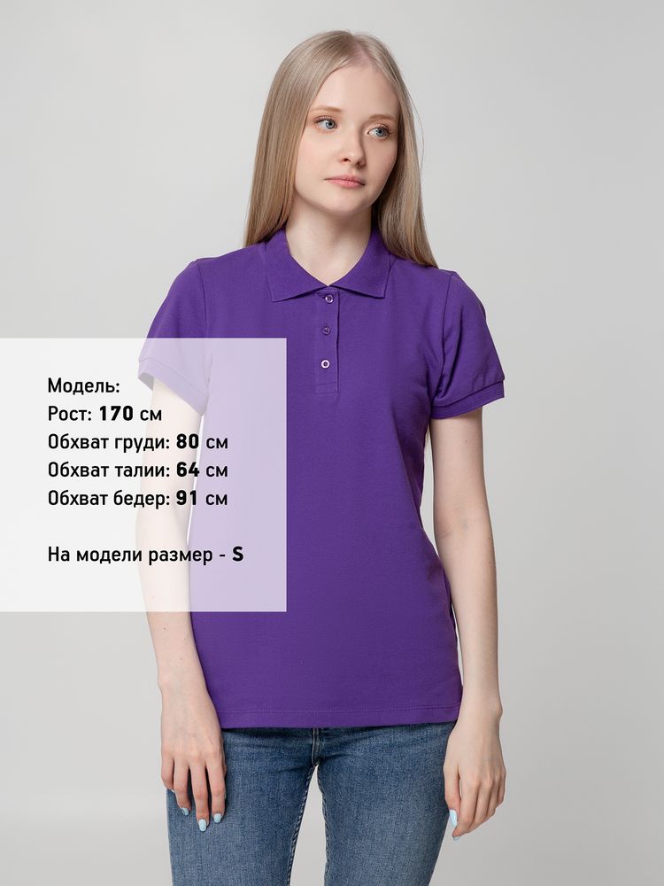 Рубашка поло женская Virma Lady, фиолетовая-4