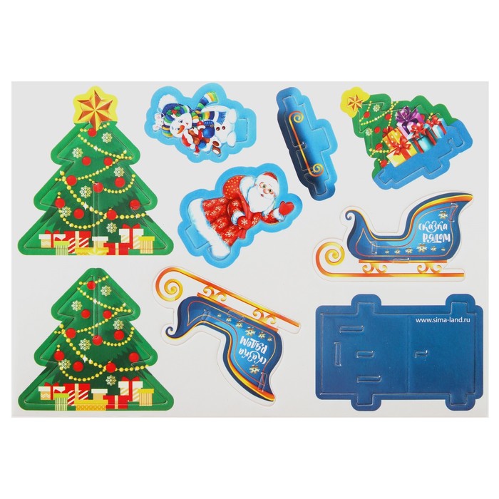 Конструктор фигурки&amp;quot;Сани Деда мороза&amp;quot; 3Д   3564572, Голубой/Белый-2
