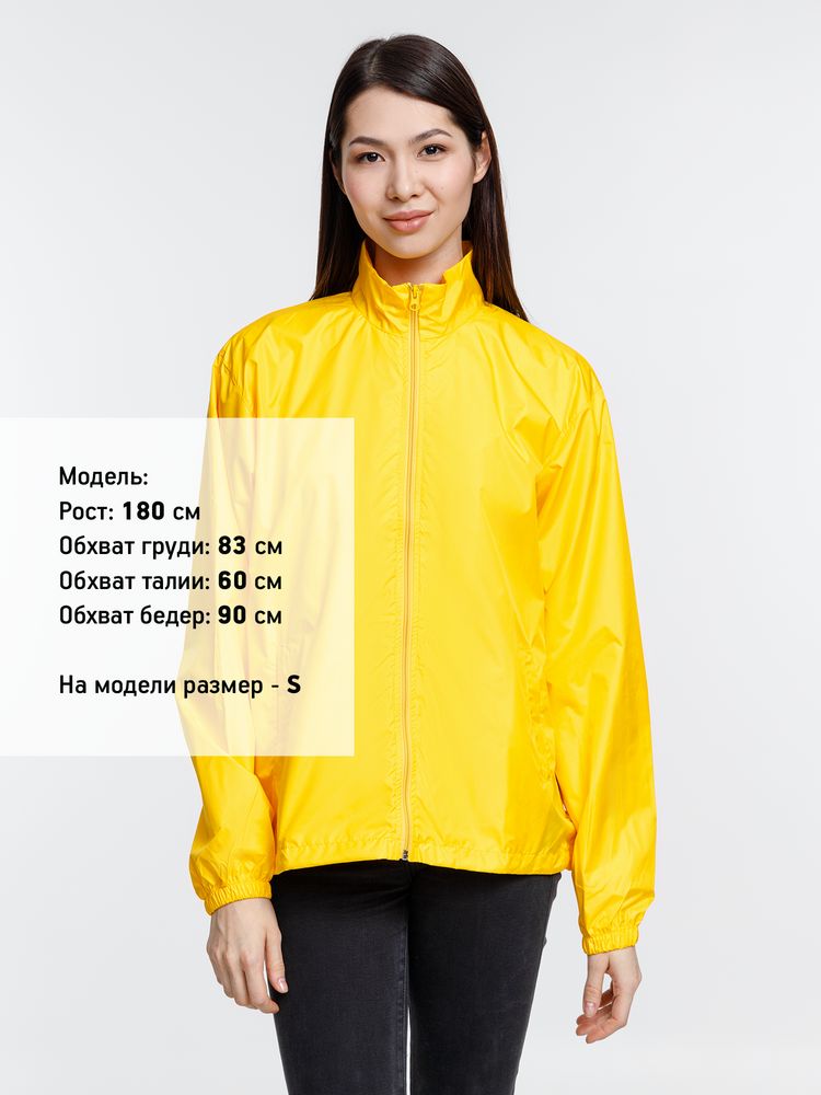 Ветровка Kivach, желтая-3