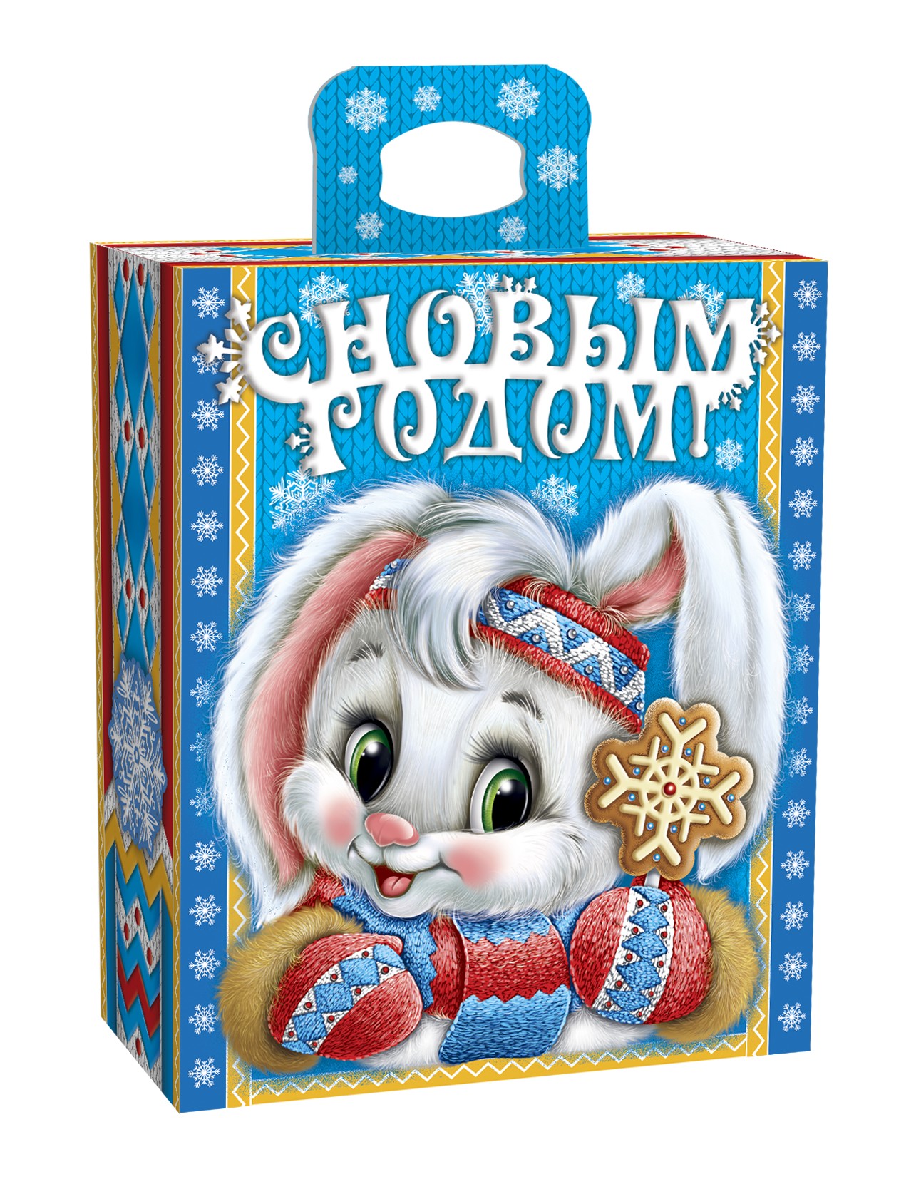 БАУЛ СКАНДИНАВИЯ 700г (15000), Мультиколор-1