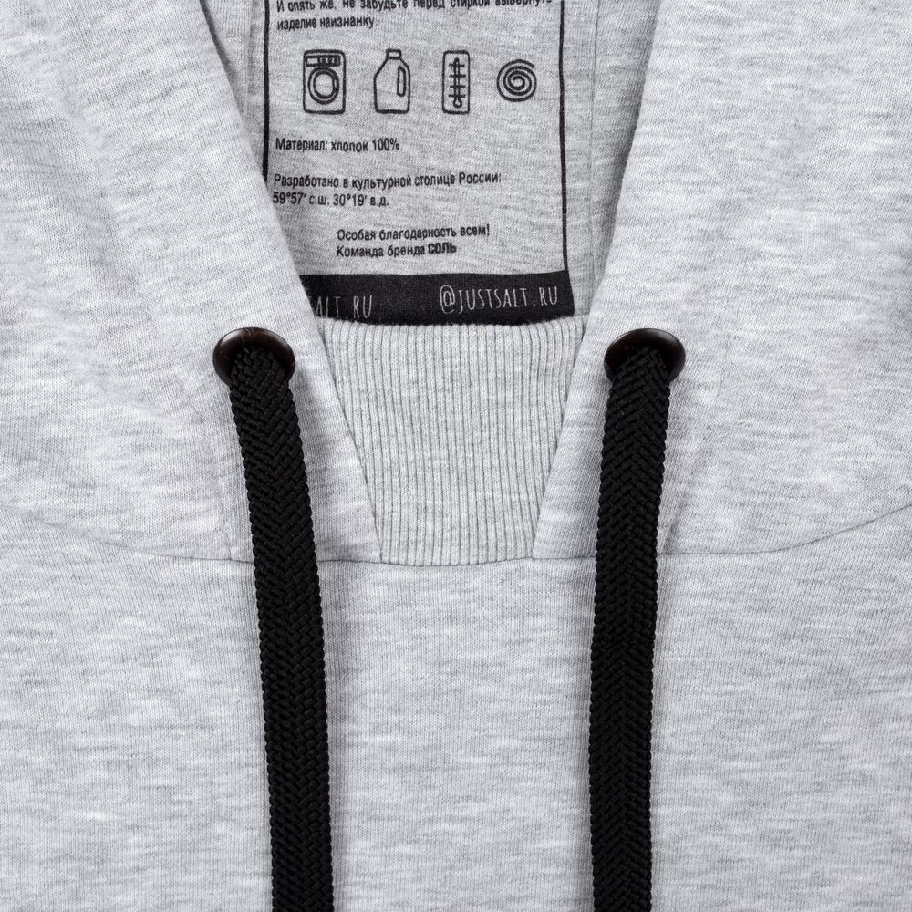Худи оверсайз «Чистая соль», серый меланж-3