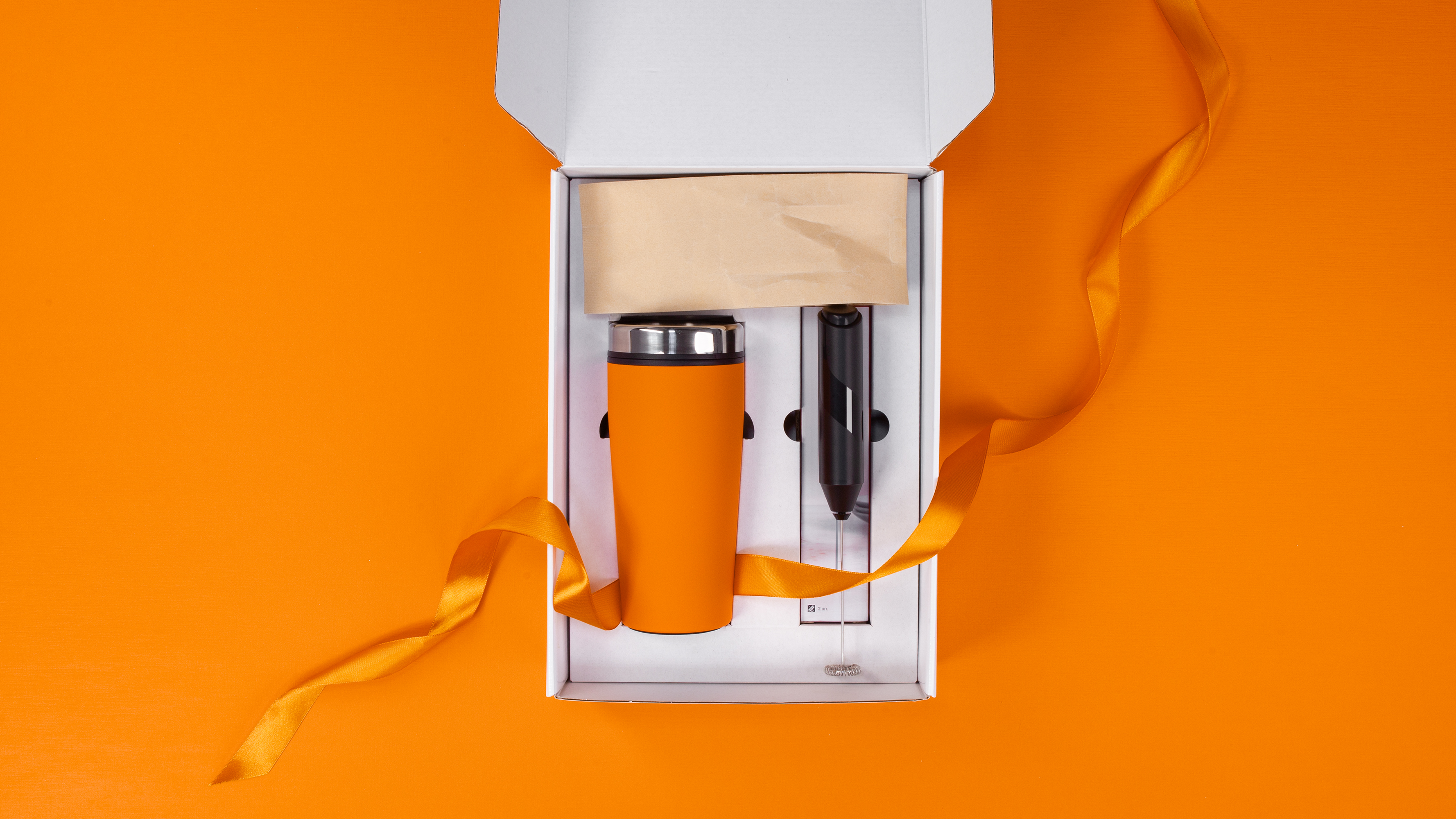 Набор "Макиато"-1