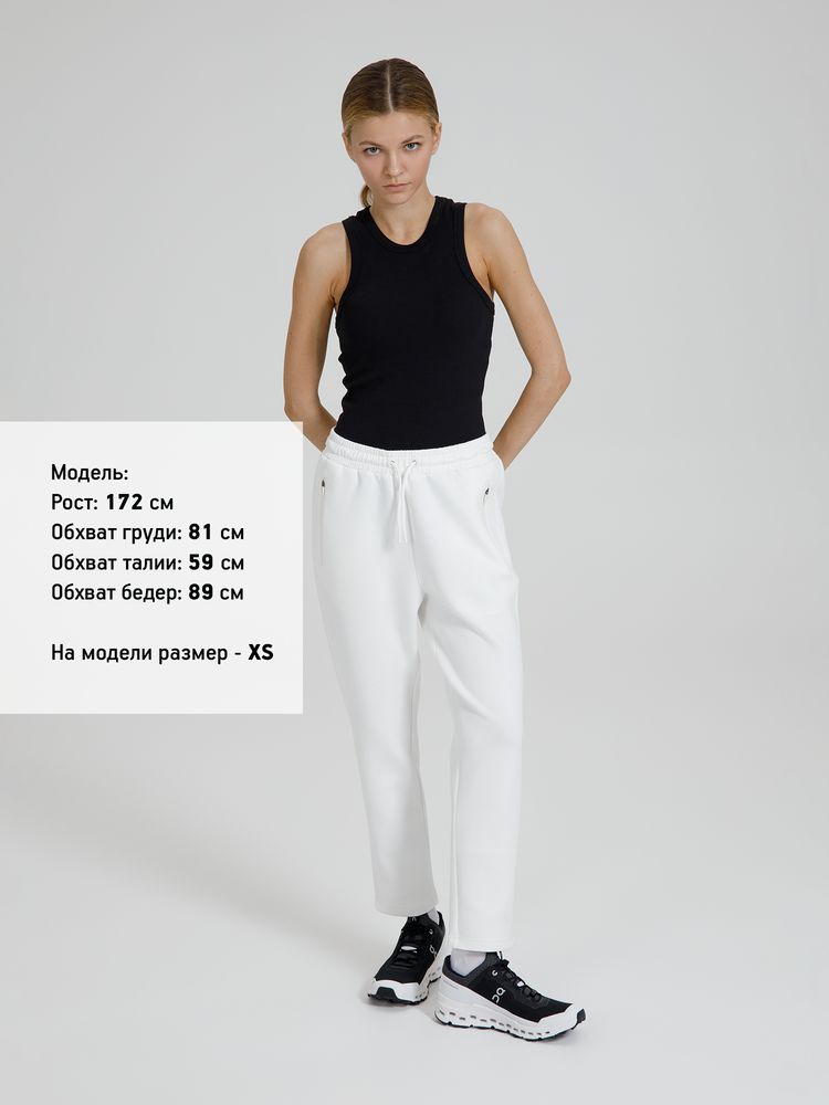 Джоггеры Lovi, молочно-белые-6