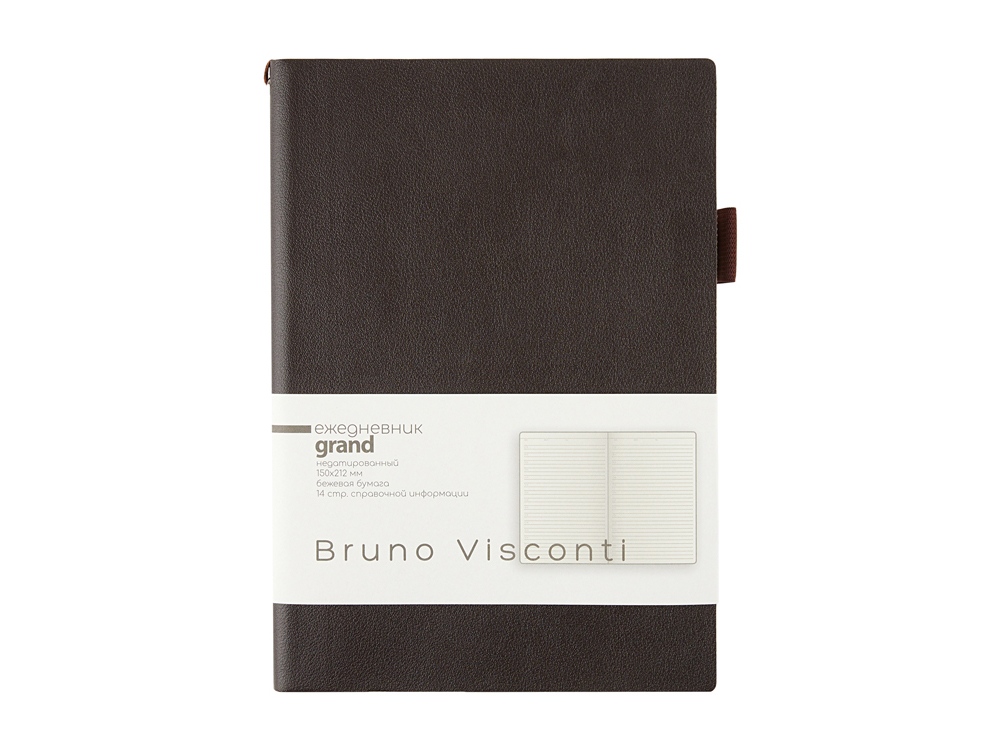 Ежедневник недатированный А5 Grand, коричневый-1