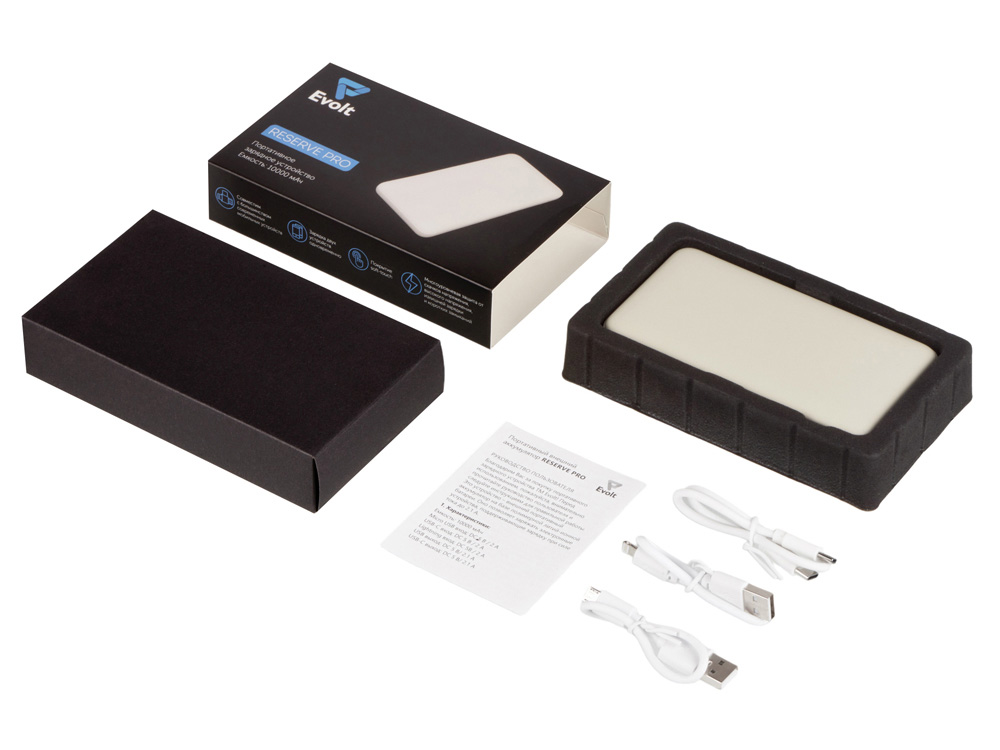 Внешний аккумулятор Reserve Pro, 10 000 mah, бежевый-8