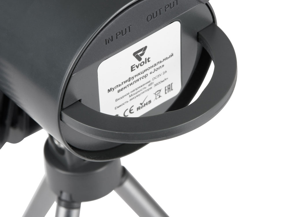 Мультифункциональный вентилятор Jon-5