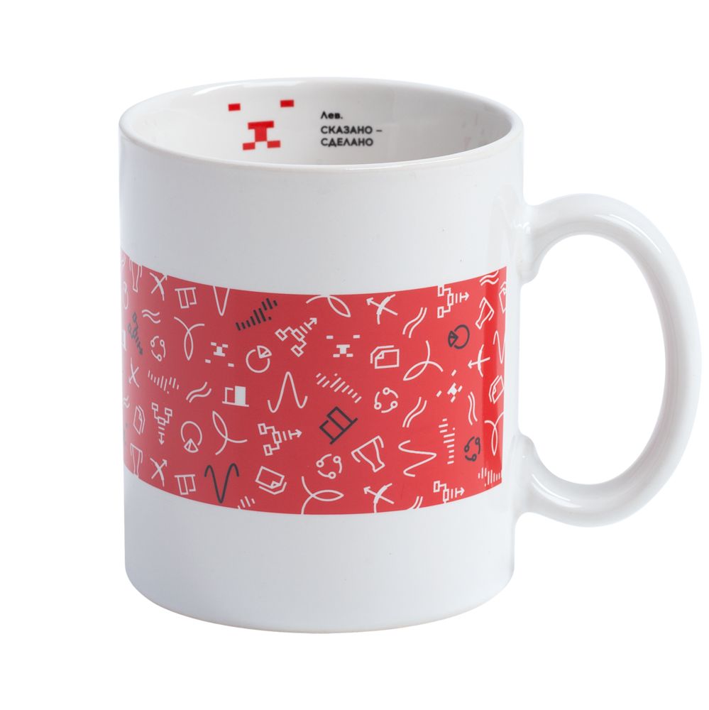 Кружка «Бизнес-зодиак. Лев»-0