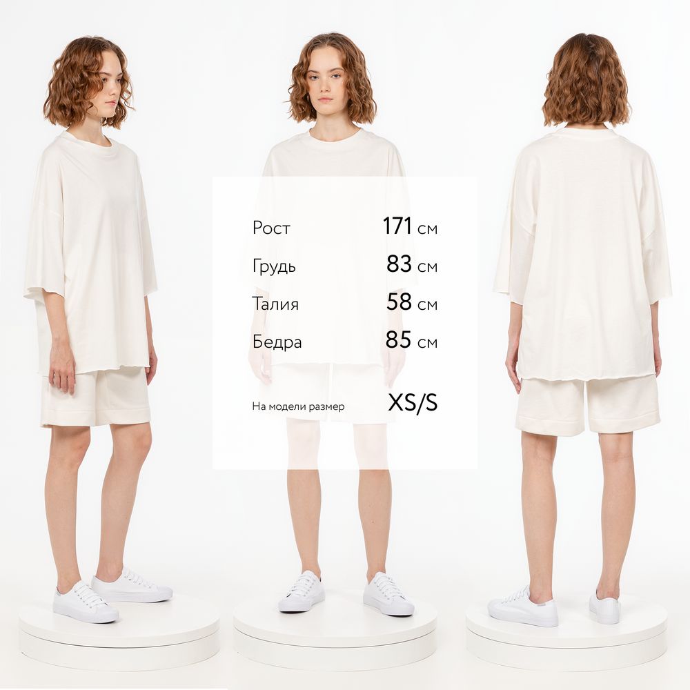 Футболка унисекс оверсайз T1, молочно-белая-5