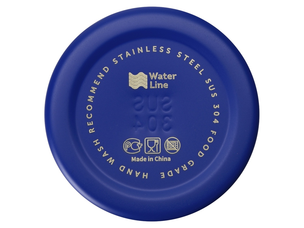 Стальная бутылка Rely, 650 мл, синий матовый-5