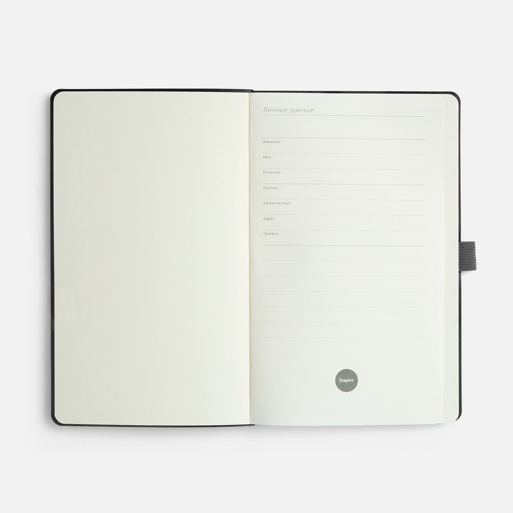 Ежедневник Lungo, недатированный, серый-3