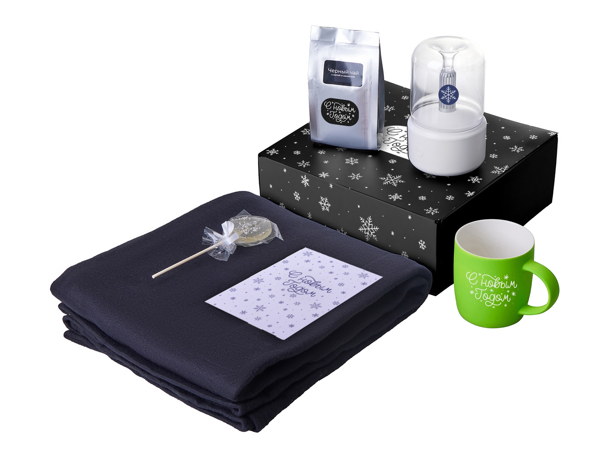 Подарочный набор с пледом, увлажнителем и кружкой, зеленое яблоко-0